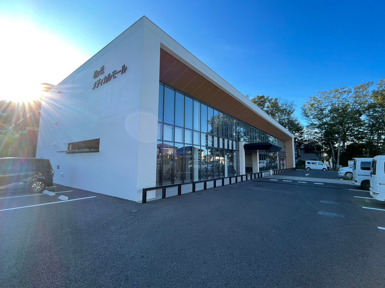 施設のスライド1